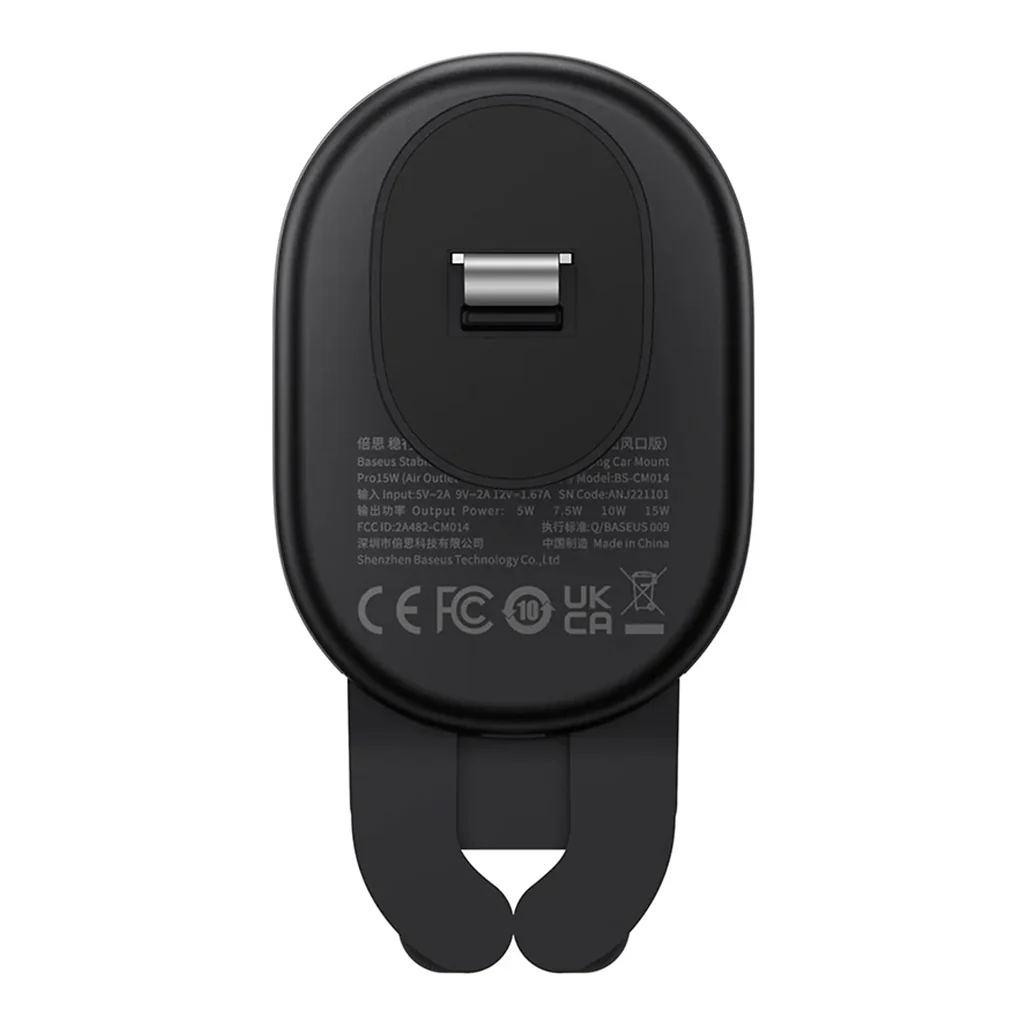 Baseus Stable Gravitational Wireless Charging Car Mount Pro 15W - Black - Image 6