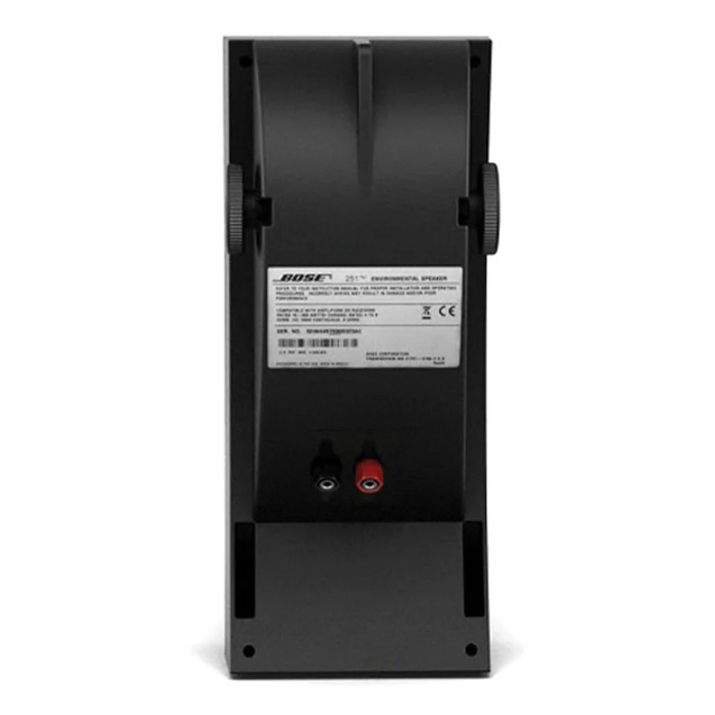 Bose 251 Wall Mount Outdoor Speakers - Image 3