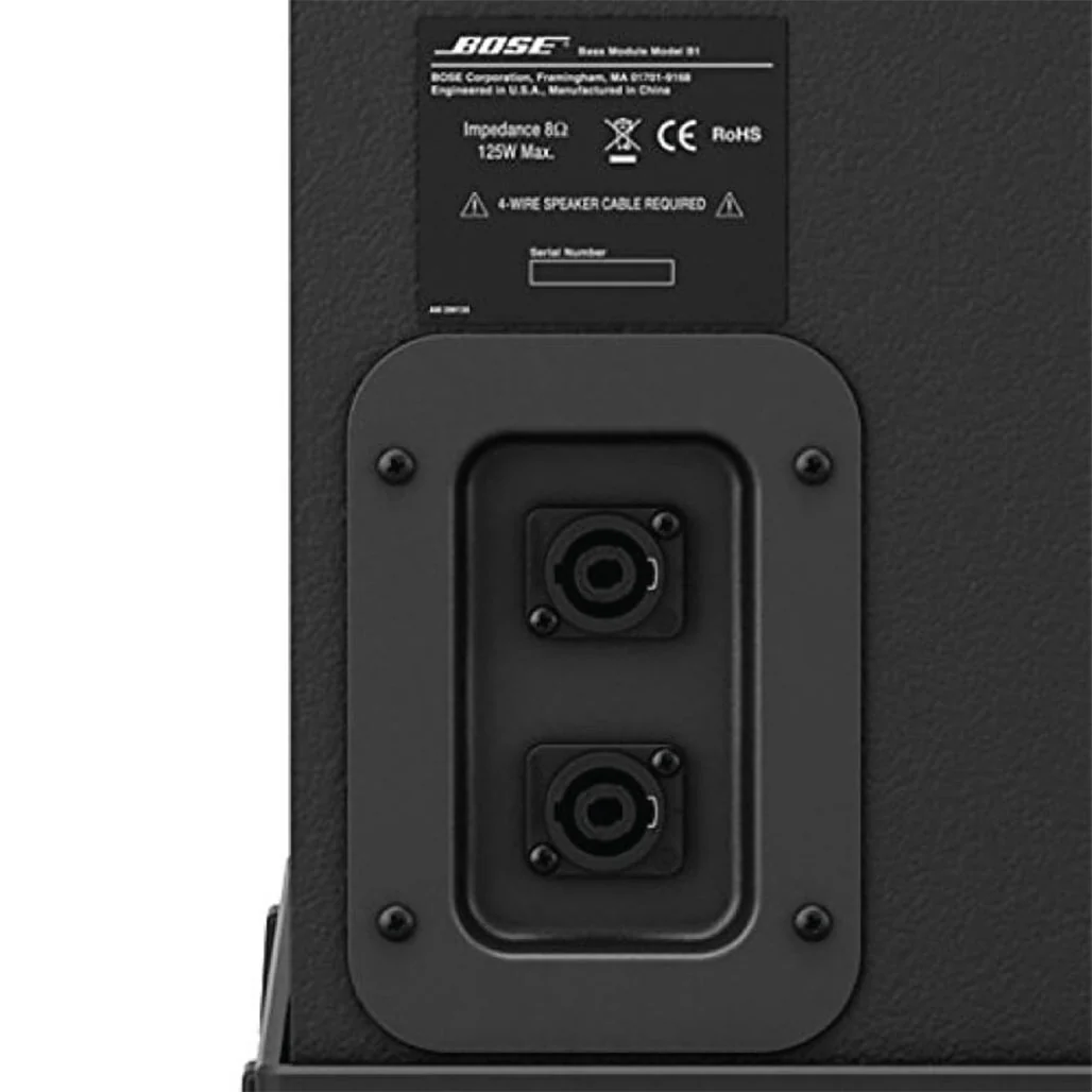 Bose L1 Model 1S System - B1 bass and ToneMatch audio engine - Image 4