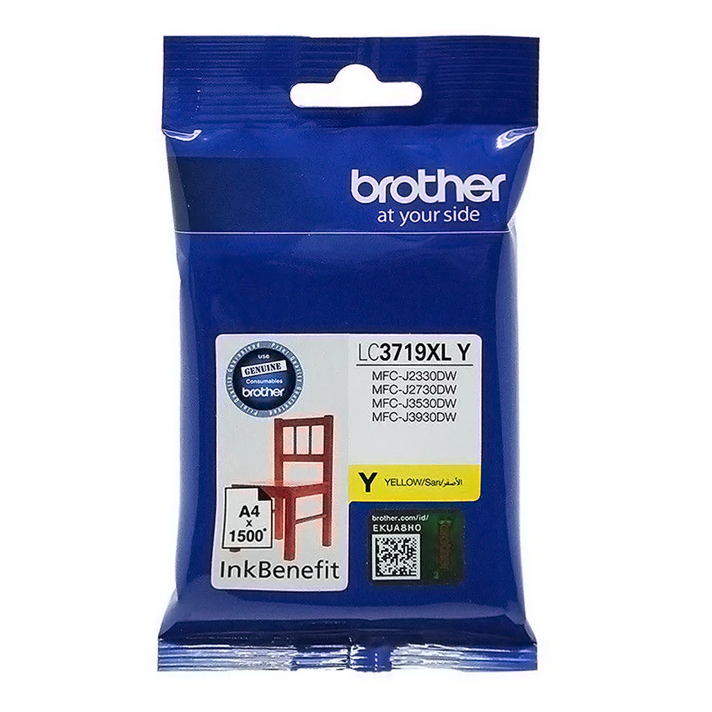 Brother LC3719XLY Yellow Ink Cartridge - Image 2