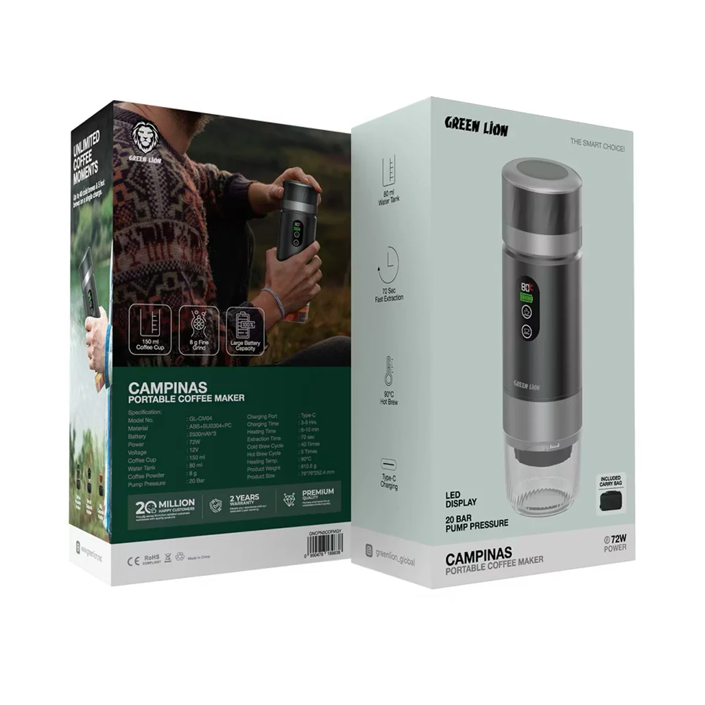 Green Lion Campinas Portable Espresso Machine – 150mL - Gray - Image 2