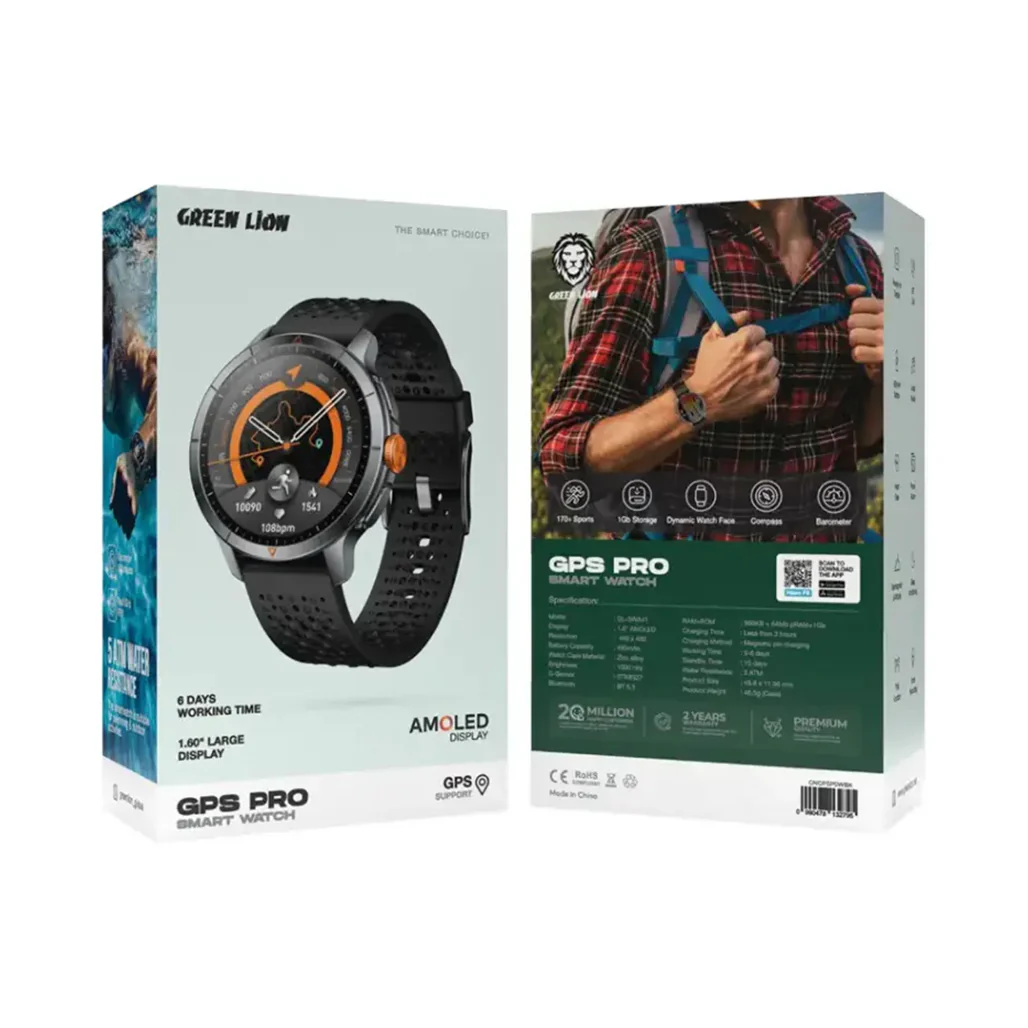 Green Lion GPS Pro Smart Watch - Image 2
