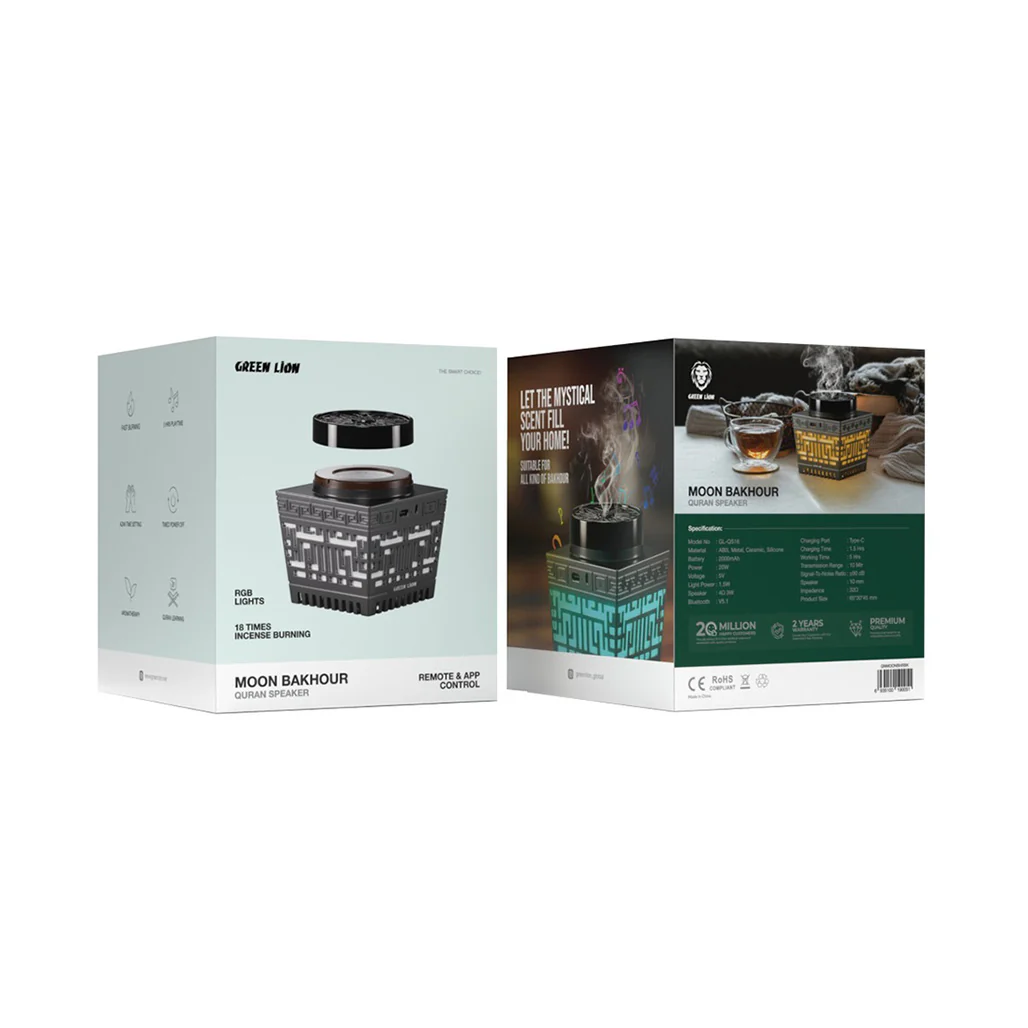 Green Lion Moon Bakhour Quran Speaker – Black | Spiritual and Aromatherapy Speaker with Azan Time Setting & Bluetooth 5.1 - Image 4