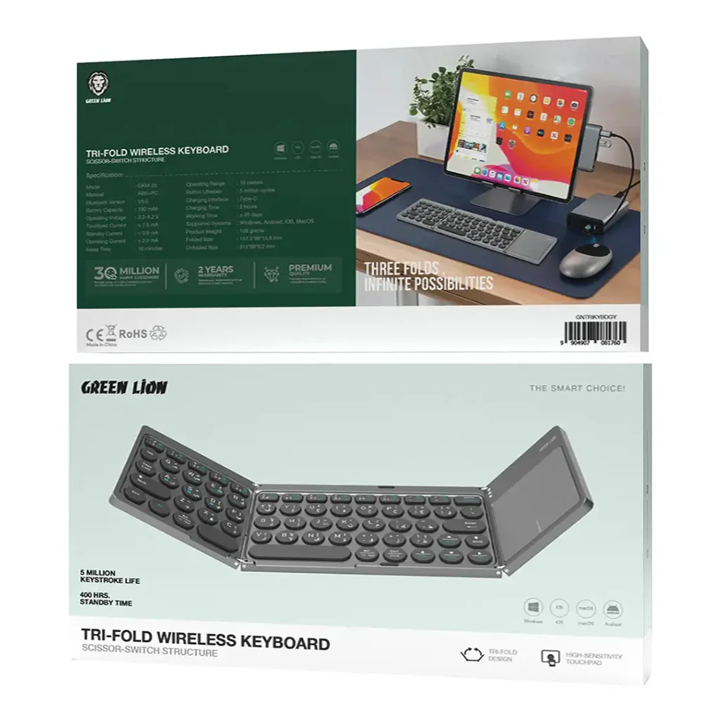 Green Lion Tri-Fold Wireless Keyboard Scissor-Switch Structure - Image 2