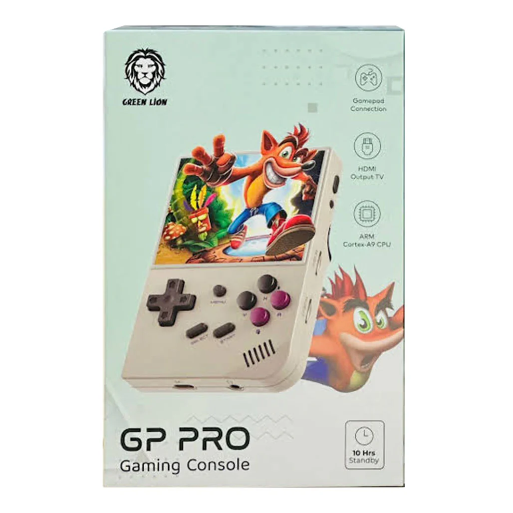 Green Lion GP PRO Gaming Console - Image 2