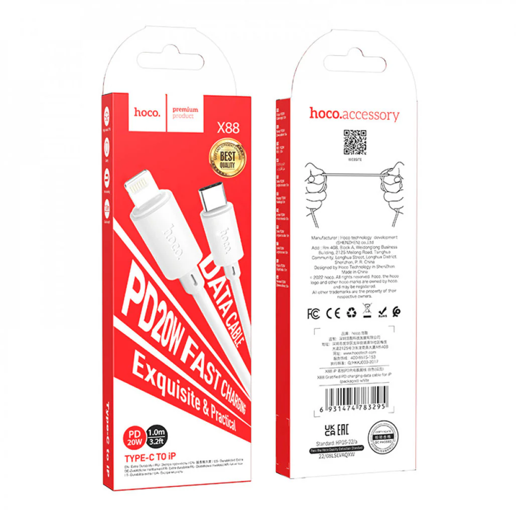 Hoco X88 Lightning to USB-A Charging Cable - 20W Fast Charge, 1 Meter