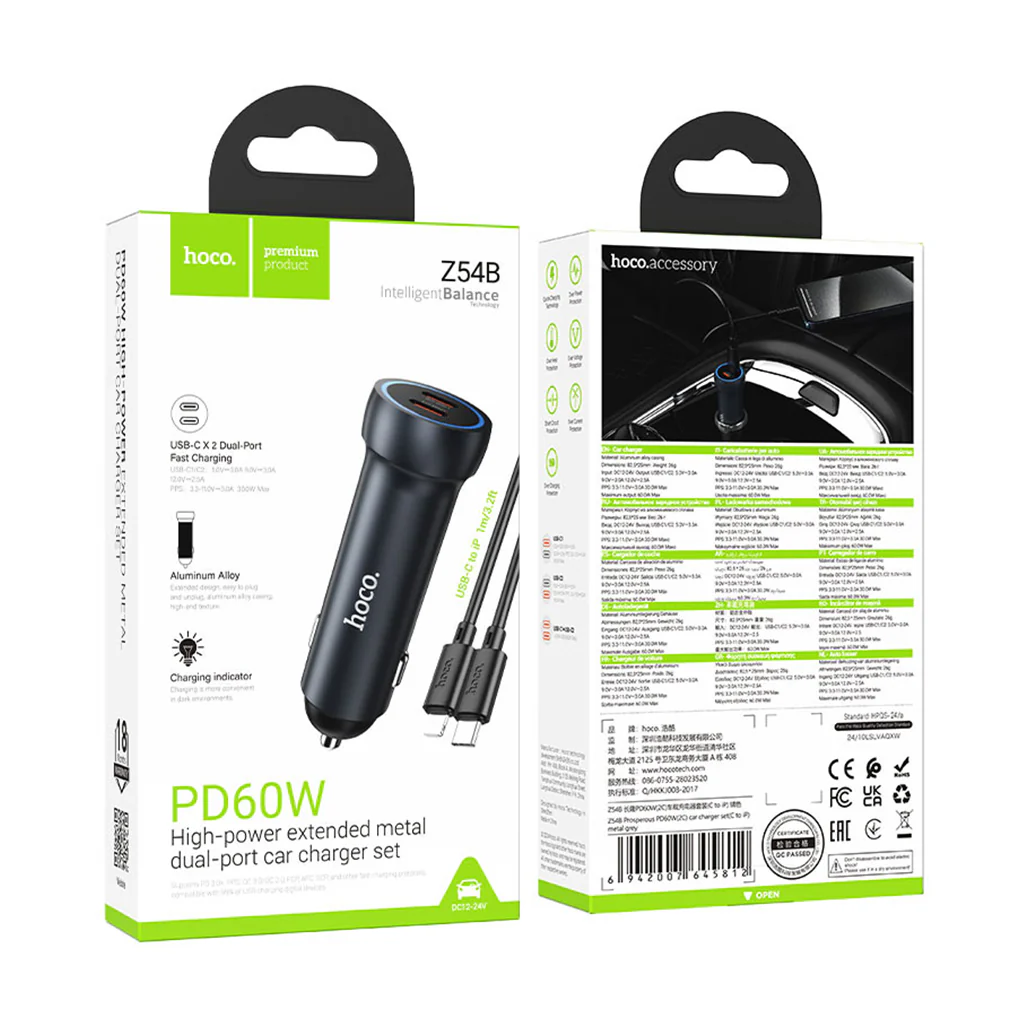 Hoco Z54B Prosperous 60W Dual Type-C Car Charger - Image 2