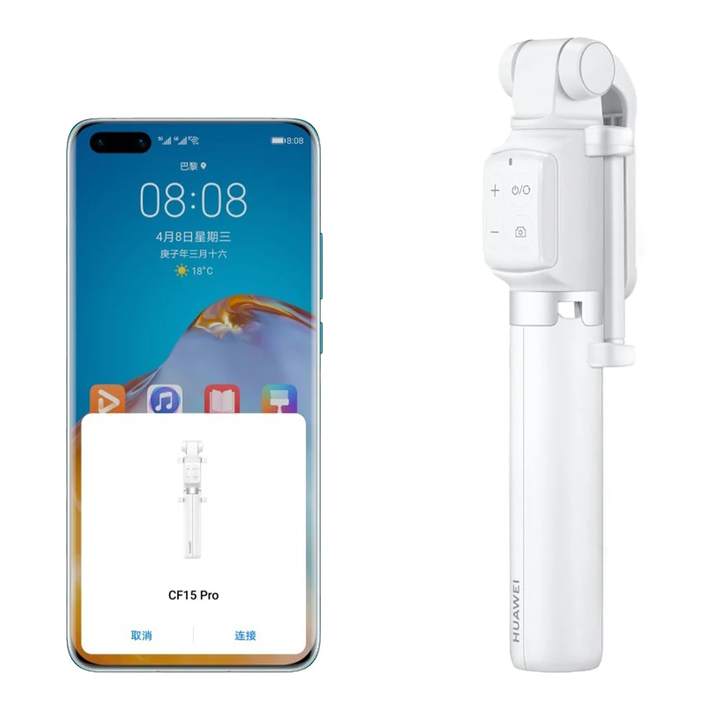 HUAWEI Tripod Selfie Stick Pro CF15 - Adjustable Bluetooth Selfie Stick with Remote Control - Image 3