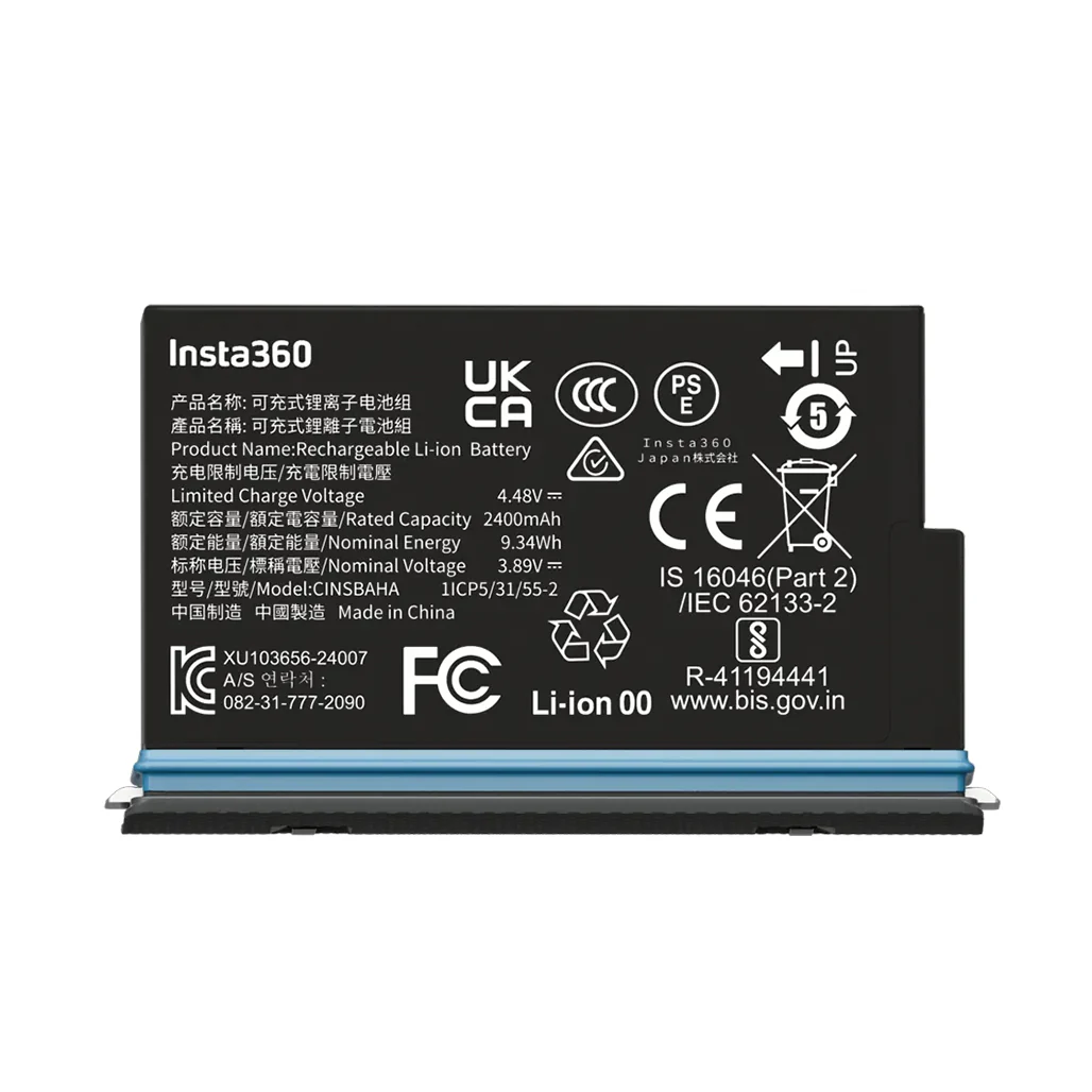 Insta360 X5 Battery – 2400mAh Cold-Resistant Long-Life Power with Storage Case
