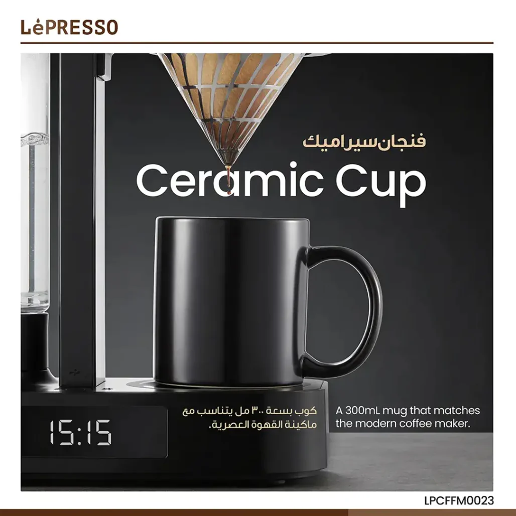 Lepresso Brew Time Drip Coffee Maker - Image 4