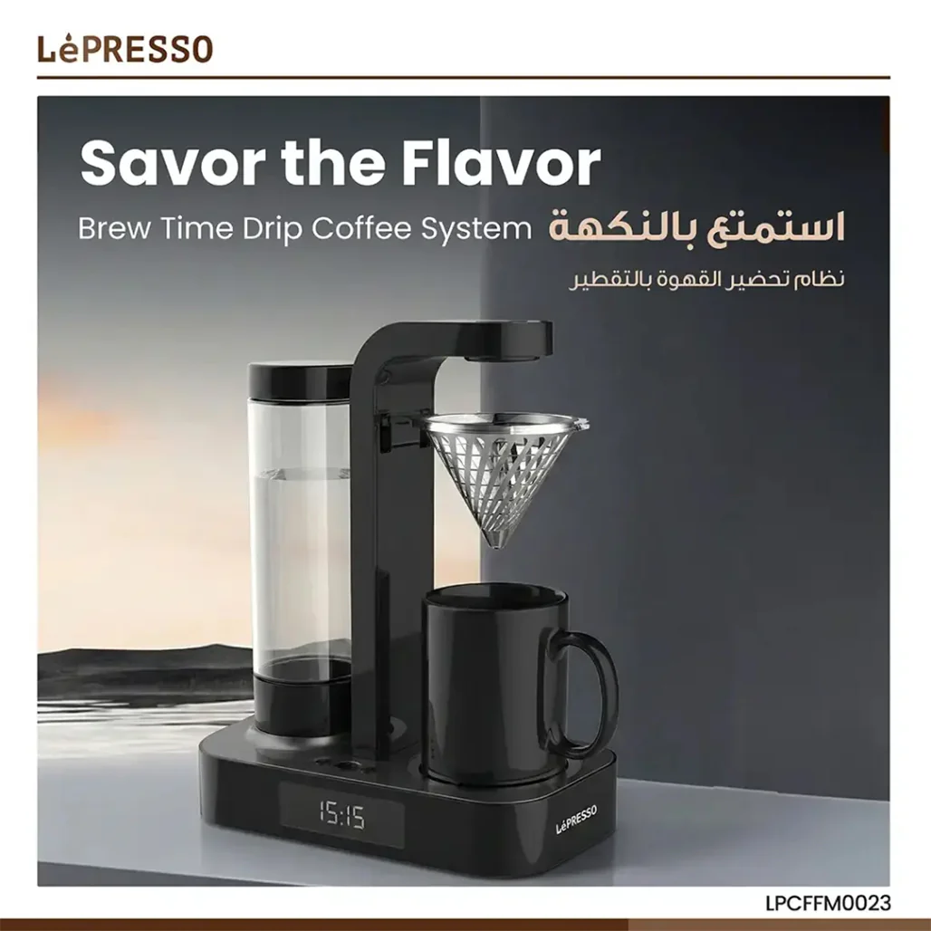 Lepresso Brew Time Drip Coffee Maker - Image 5