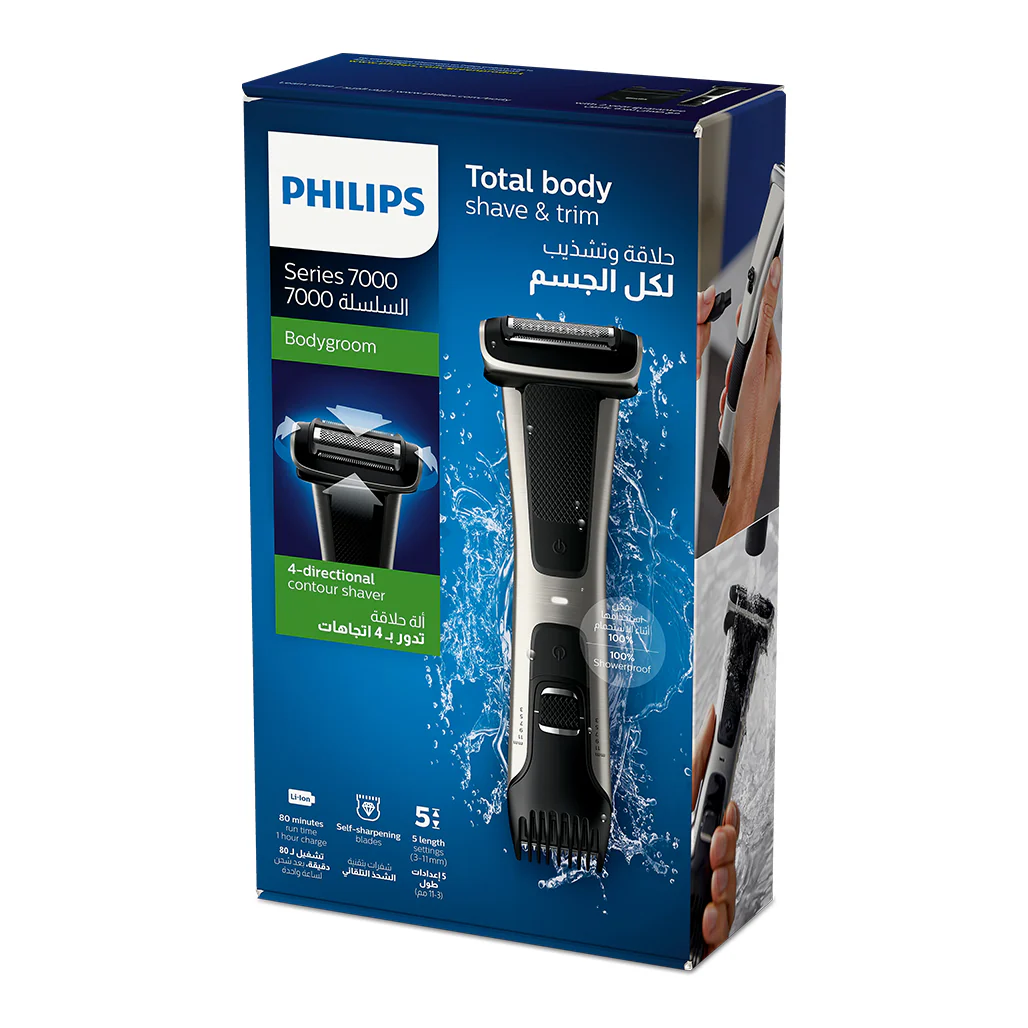 Philips Bodygroom 7000 Wet & Dry Body Hair Trimmer and Shaver for Men – Skin-Safe Grooming with Dual-Sided Design - Image 9
