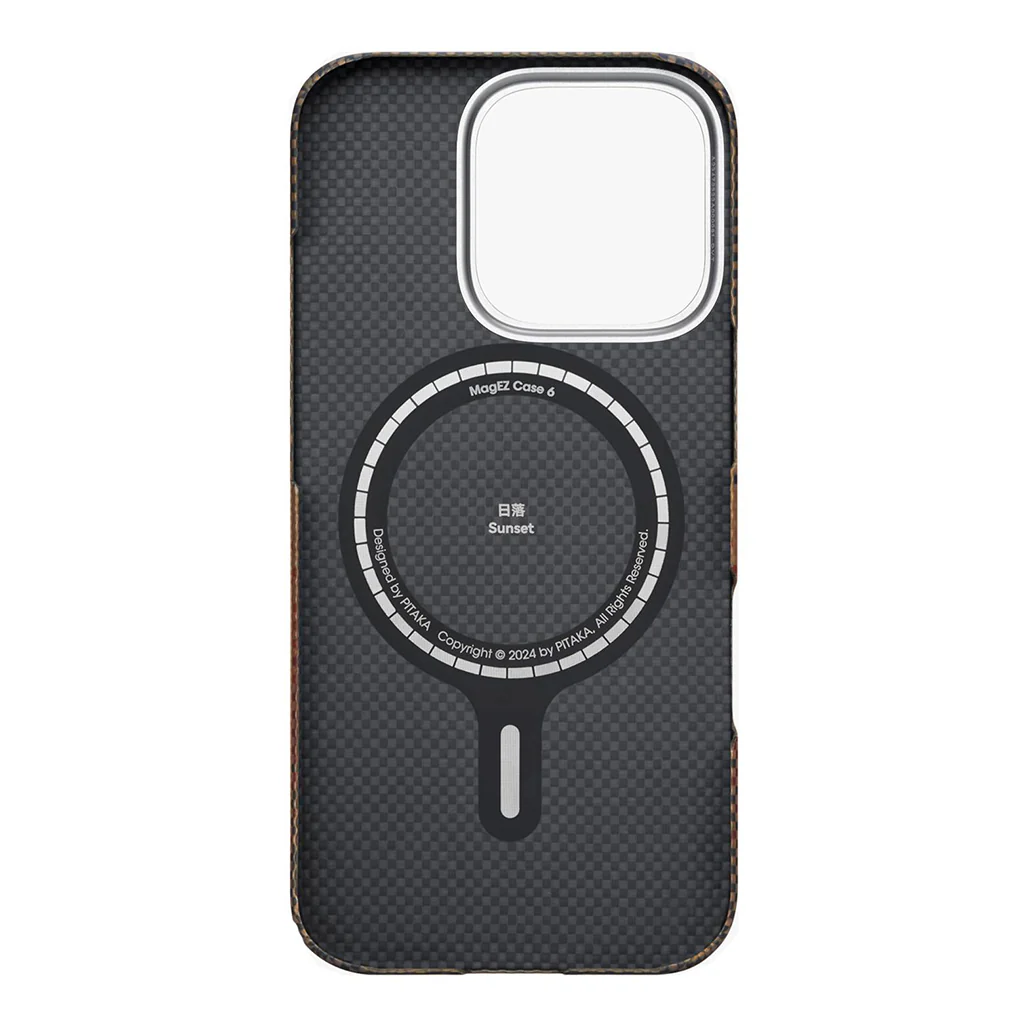 Pitaka Sunset Moonrise Tactile Woven Case for iPhone 16 Pro – Ultra-Thin, Lightweight Aramid Fiber Protection - Image 6