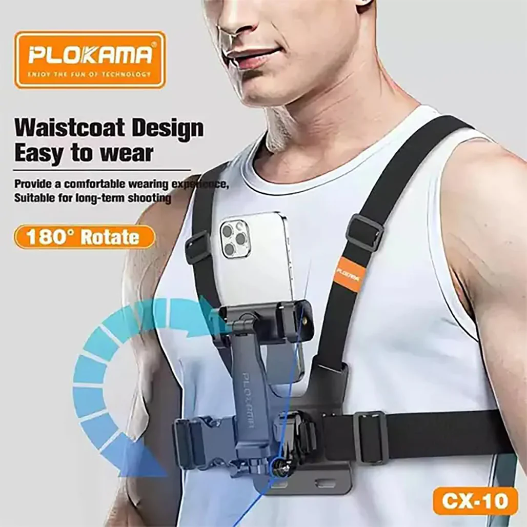 PLOKAMA CX-10 Chest Mount Camera Holder - Image 3