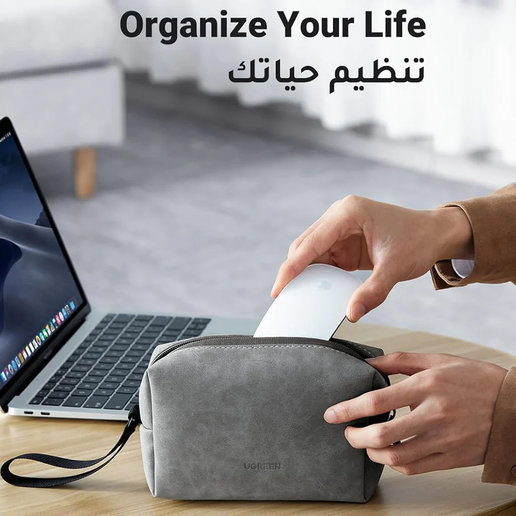 UGREEN Hard Drive Storage Bag – Waterproof PU Leather Travel Organizer for Digital Accessories, Cables, Power Banks, and Gadgets - Image 3