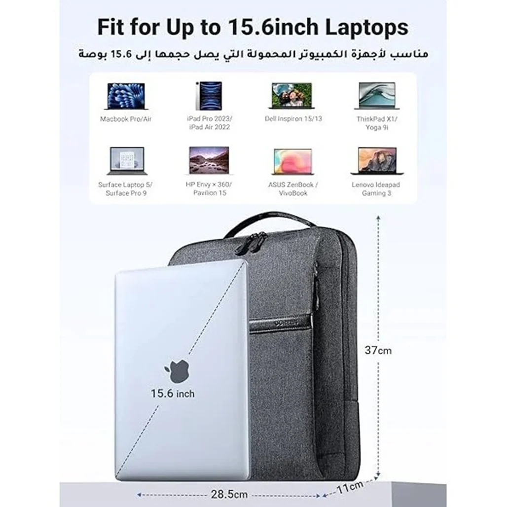 UGREEN Lightweight & Portable 13" 15.6" Laptop Backpack - Image 5