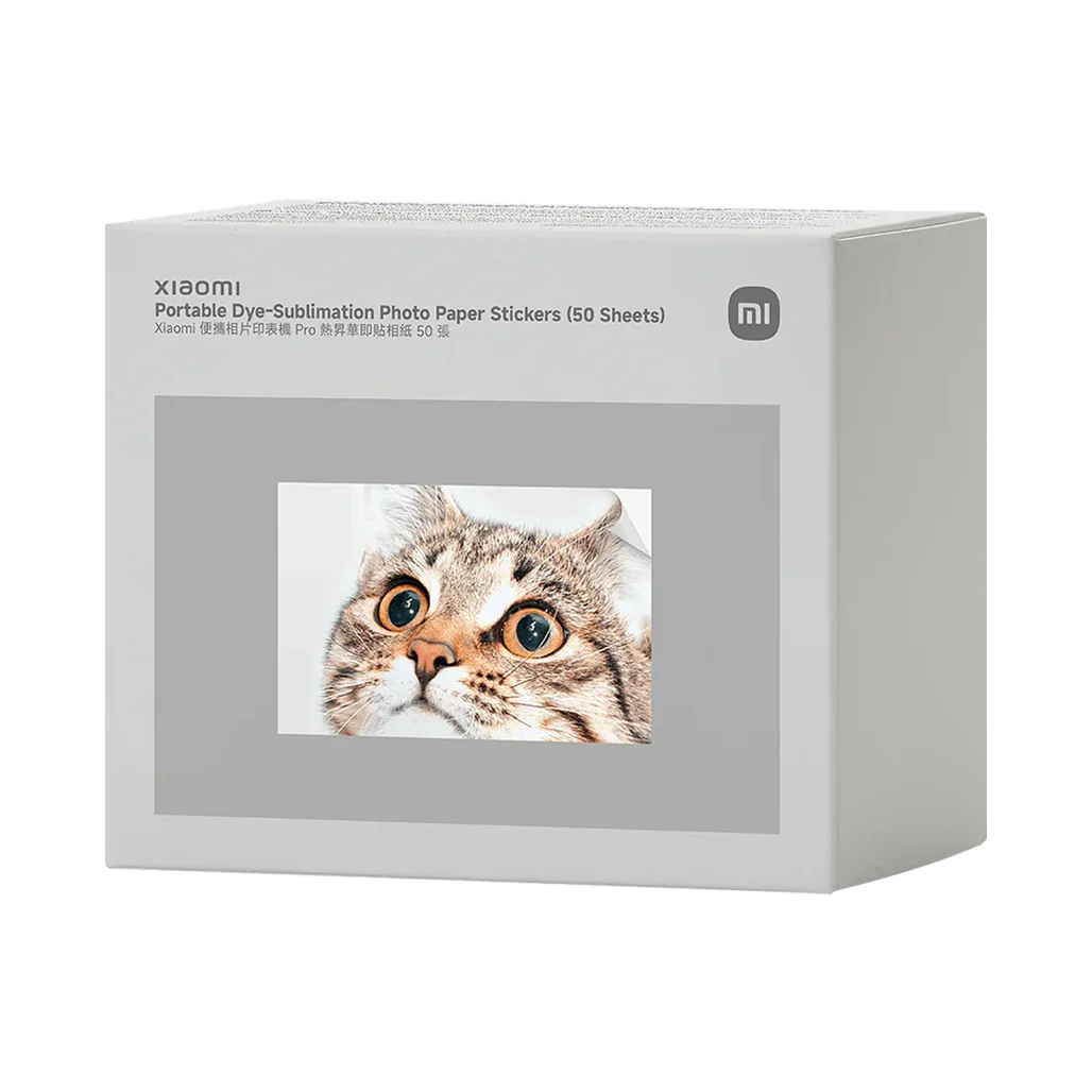Xiaomi Portable Dye-Sublimation Photo Paper Stickers - 50 Sheets - Image 3